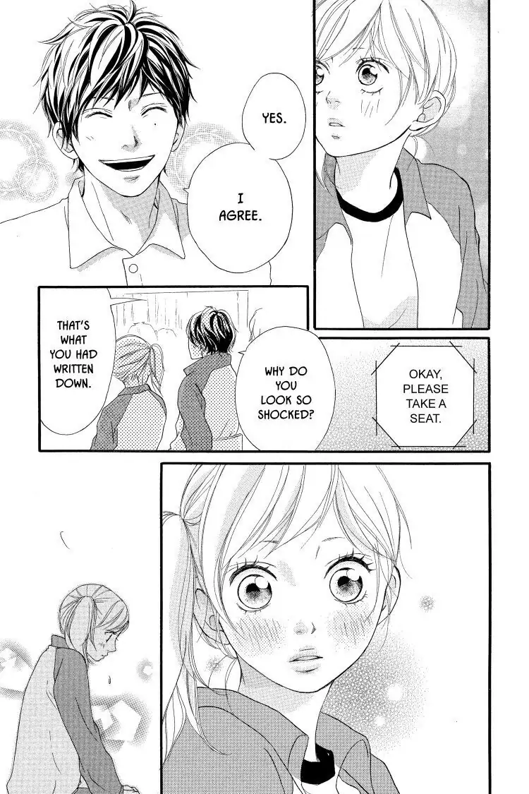 Ao Haru Ride Chapter 5 image 31